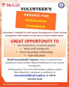 Volunteer Ad