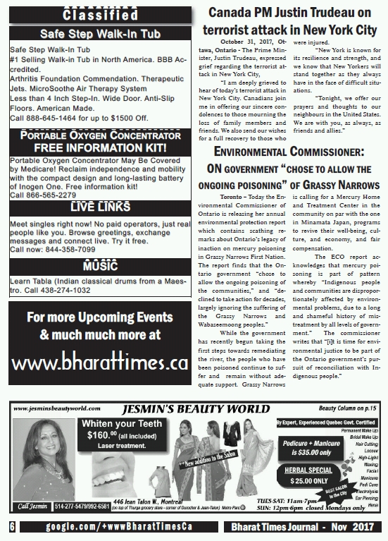 Bharat Times November 2017 - page 6