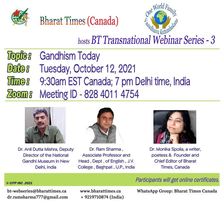 Gandhism Today - BT Transnatl Webinar Series - 3 - Oct 12, 2021