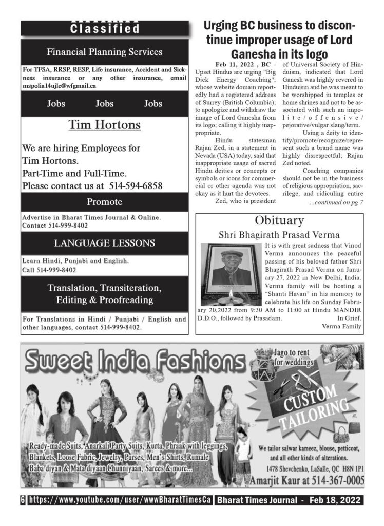Bharat Times Journal - February 18 2022 - pg 6 of 8